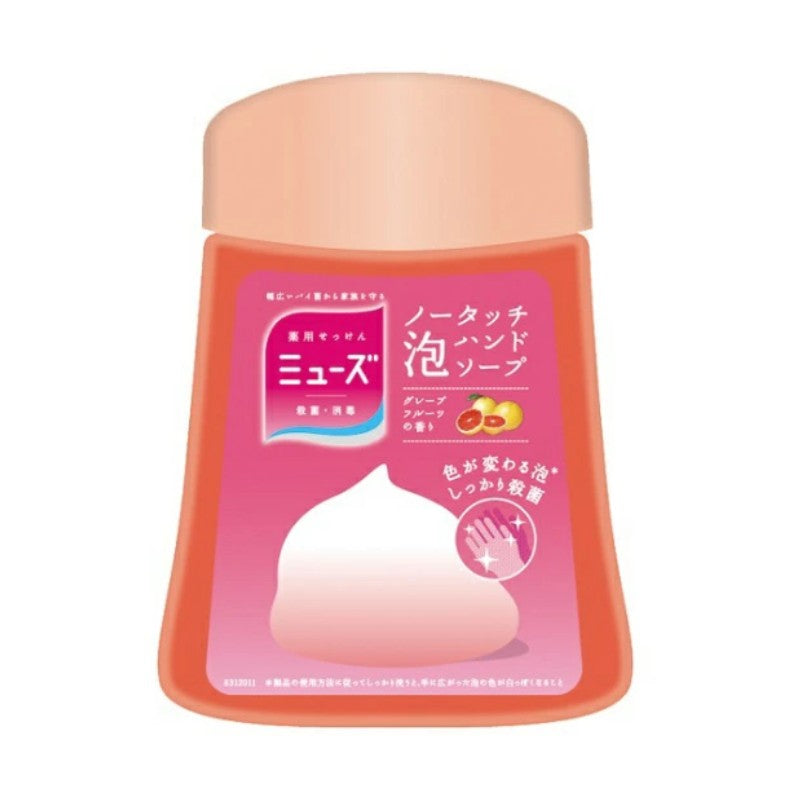 Muse No-Touch Foaming Hand Soap Grapefruit Refill