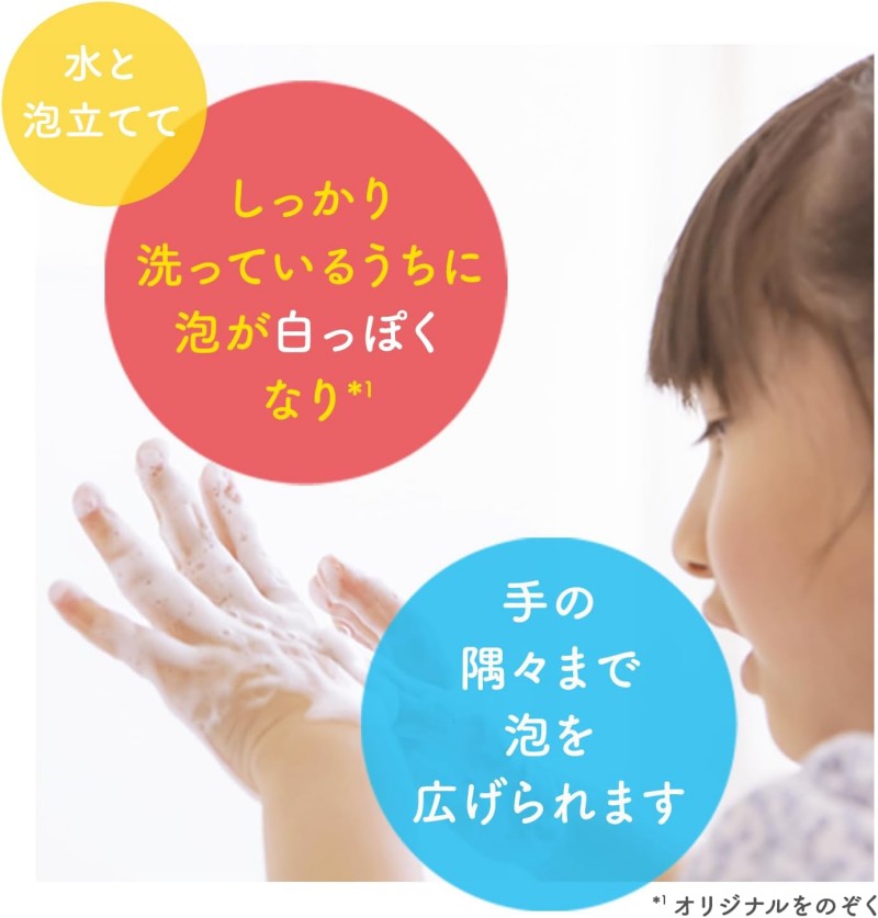 Muse Disney Bubble Hand Soap Fruity Fresh Scent 250ml+700ml