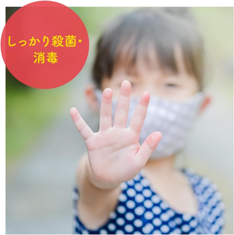 Muse Disney Bubble Hand Soap Fruity Fresh Scent 250ml+700ml