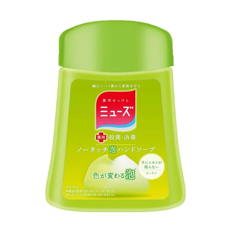 Muse No Touch Foam Hand Soap Kitchen Refill 250ml