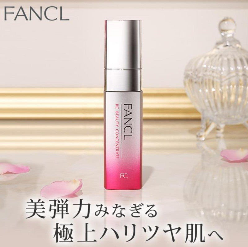 Fancl BC Beauty Concentrate 18ml