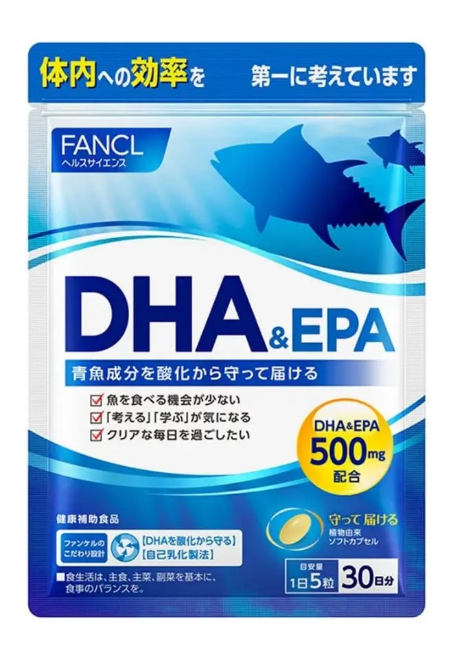 Fancl DHA & EPA Supplement For 30 Days