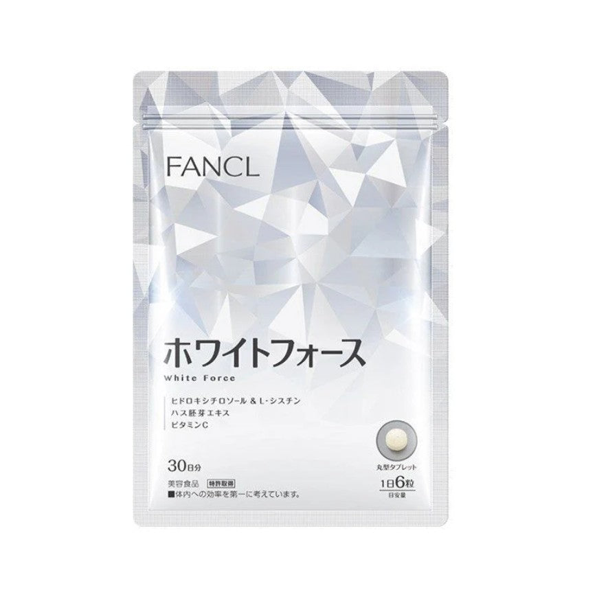 Fancl White Force Supplements For 30 Days