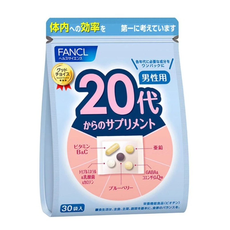Fancl Supplement From The 20s For Men 30 Packs