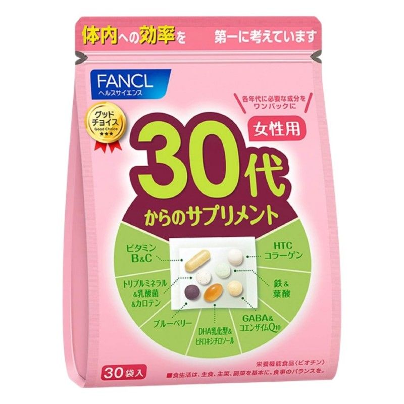 Fancl 30's Women Health Supplement 30pcs