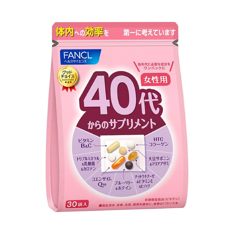 Fancl Supplement Women 40's 30 bags