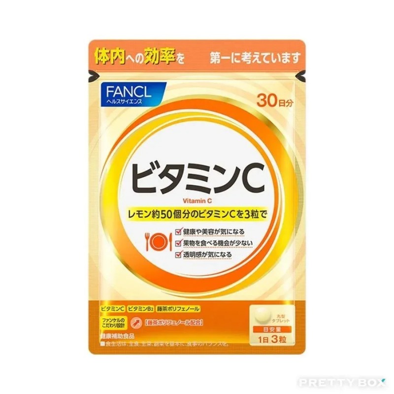 Fancl Natural Vitamin C For 30 Days 90pcs