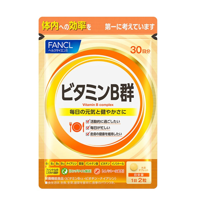 Fancl Natural Vitamin B Supplyment 30 days (60 Grains)
