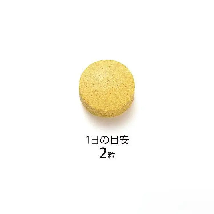 Fancl Natural Vitamin B Supplyment For 30 Days (60 Grains)