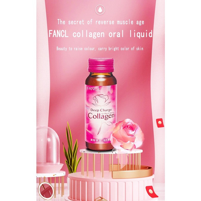 Fancl Deep Charge Collagen Drink 10 Bottles