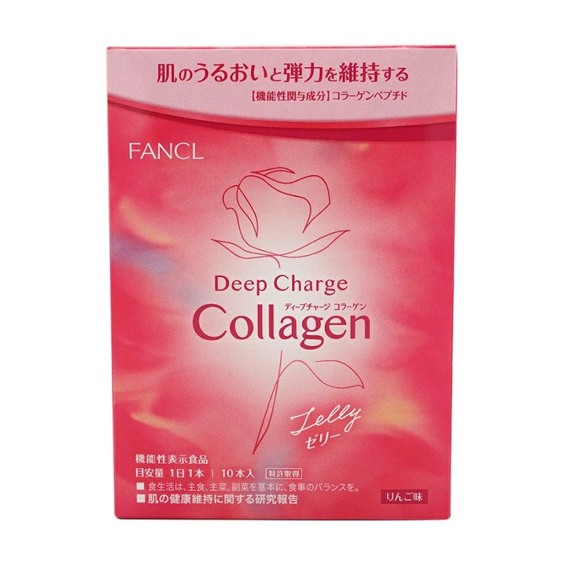 Fancl Deep Charge Collagen Gel Jelly 10pcs