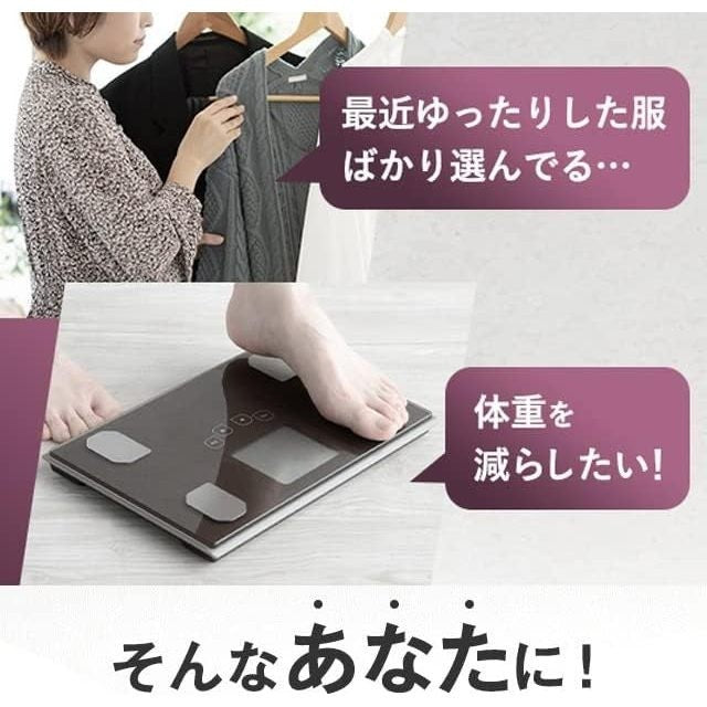 Fancl Body Fat Support 90 Tablets