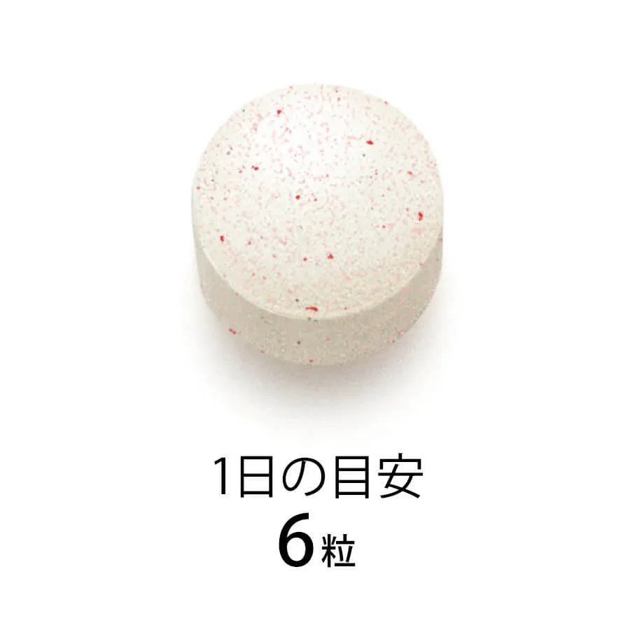 Fancl Beauty Rise Supplement For 30 Days 180pcs