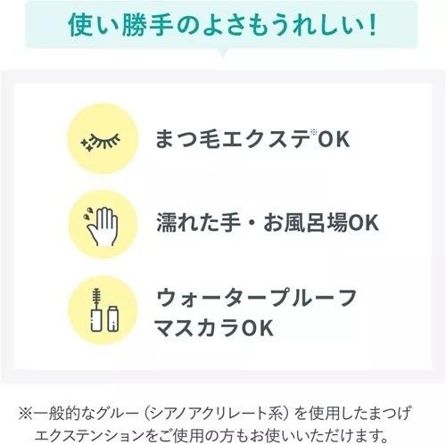 Fancl Mild Cleansing Oil Black & Smooth 120ml