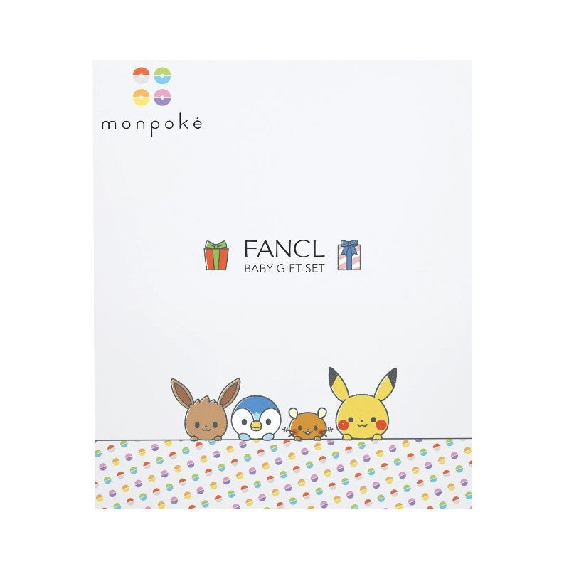 Fancl Baby Gift Set (Body Wash 330ml + Body Lotion 120g)