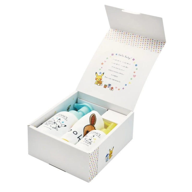 Fancl Baby Gift Set (Body Wash 330ml + Body Lotion 120g)