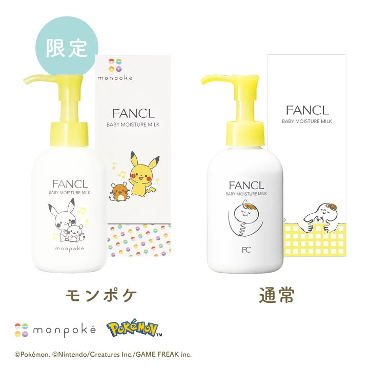 Fancl Baby Moisture Body Milk Monpoke 120g