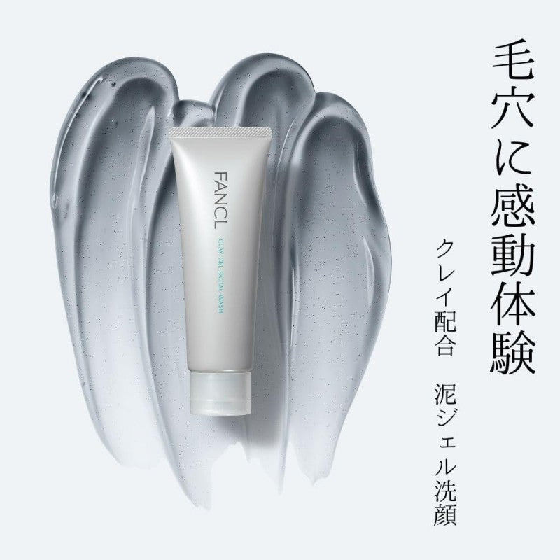 Fancl Clay Gel Face Wash Doraemon Limited 120g