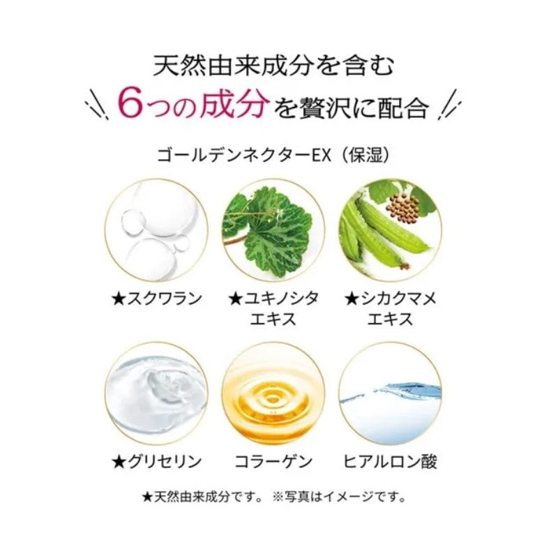 Shiseido Prior Hand Cream Powdery 40g