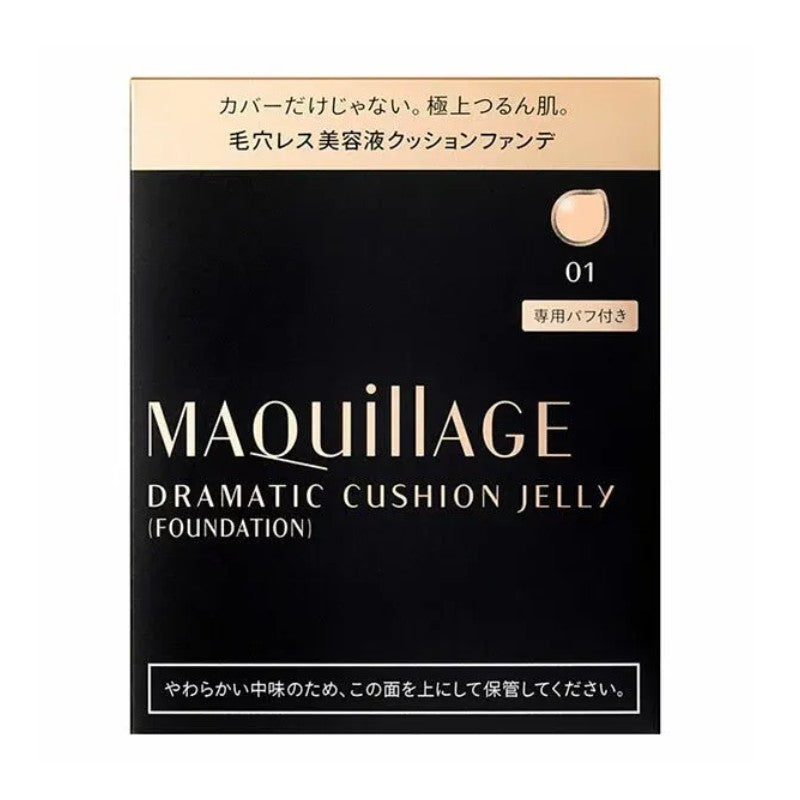 Shiseido Maquillage Dramatic Cushion Jelly Foundation #01