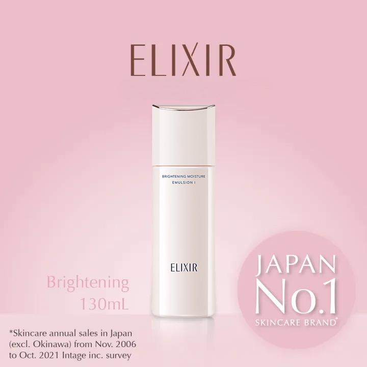 Shiseido Elixir Brightening Moisture Lotion II 170ml
