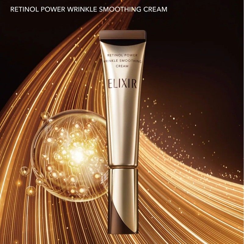 Shiseido Elixir Enriched Wrinkle Cream 22g
