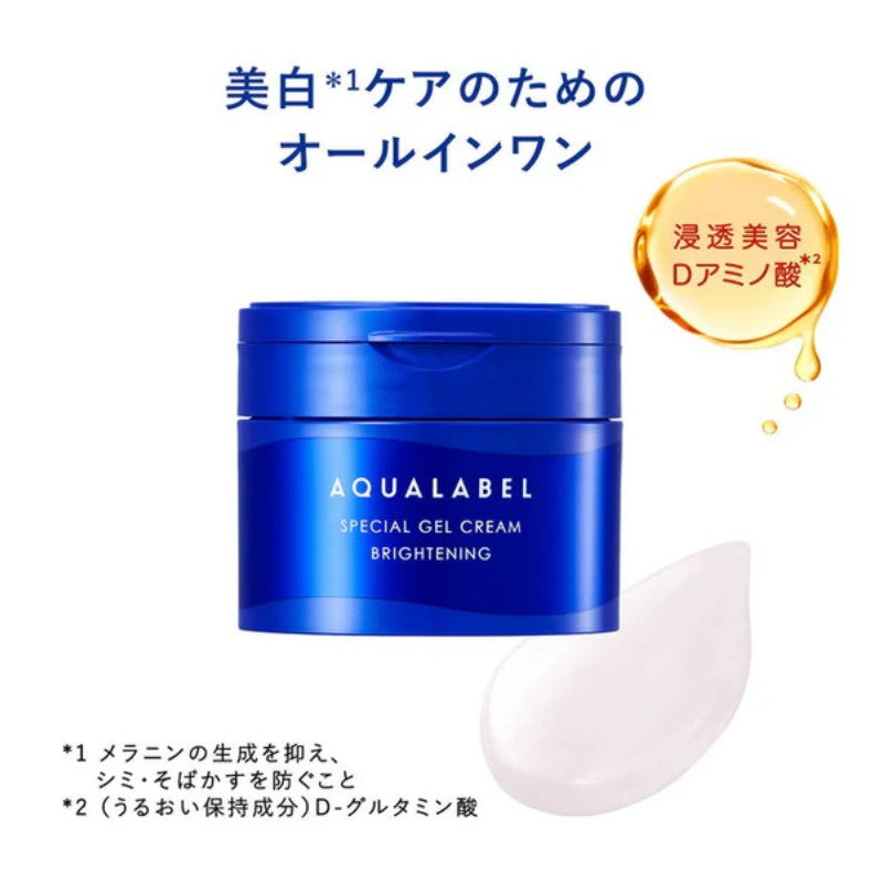 Shiseido Aqua Label Special Gel Cream Brightening 90g