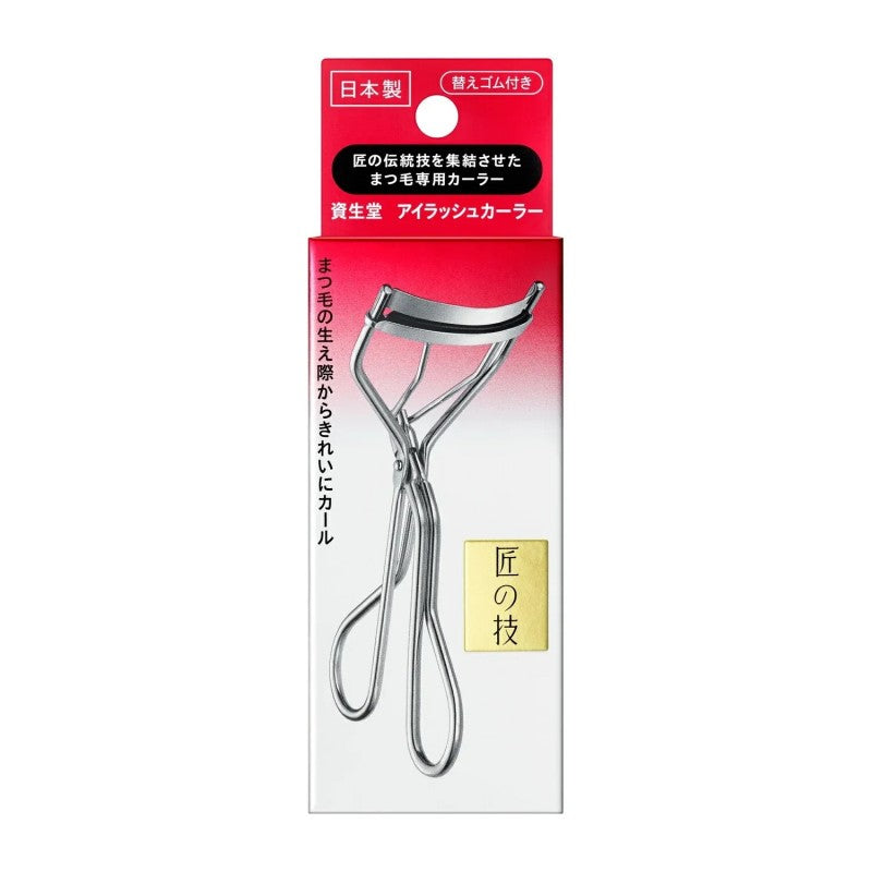 Shiseido Eyelash Curler Regular Size
