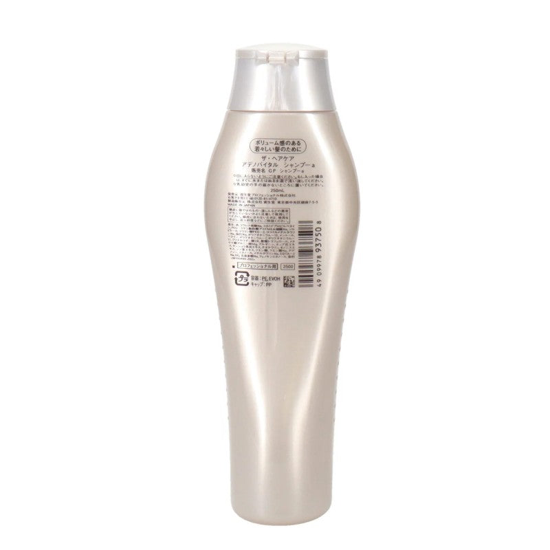 Shiseido Professional Adenovital Shampoo Thinning Hair 250ml