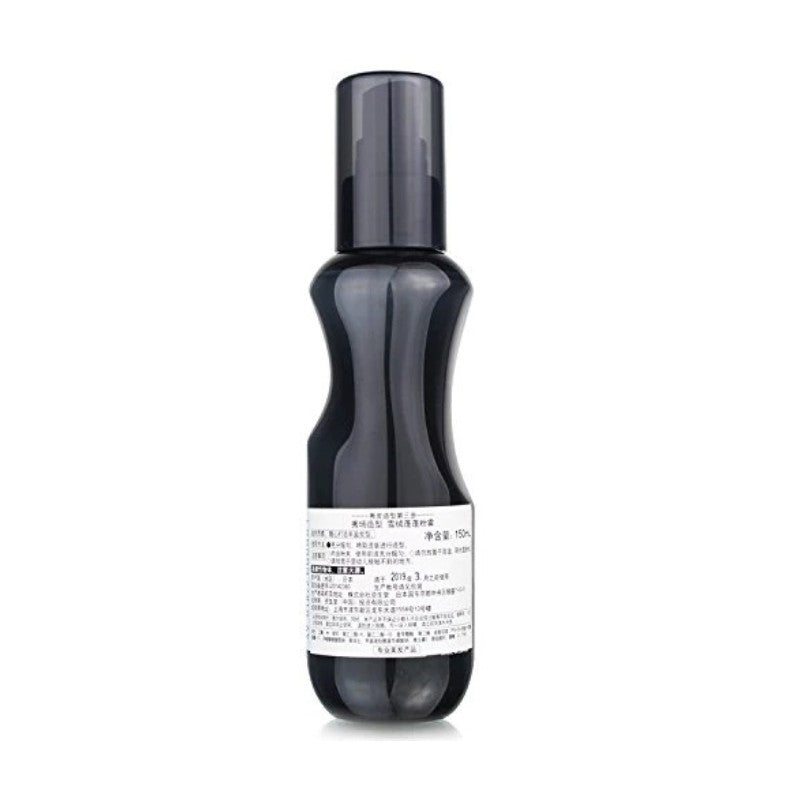 Shiseido Stage Works Powder Shake 150ml