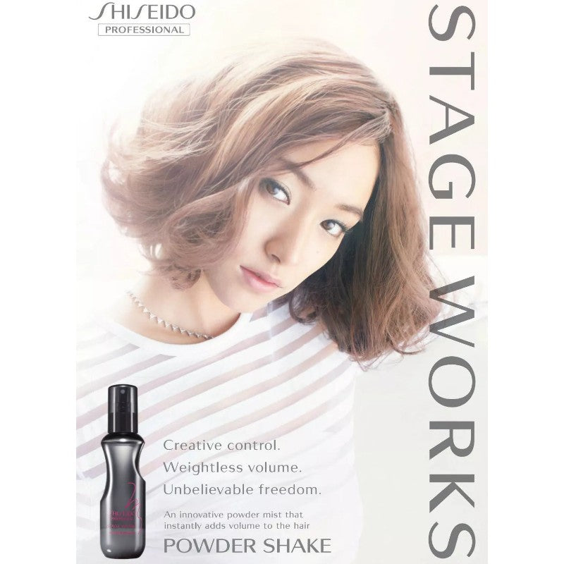 Shiseido Stage Works Powder Shake 150ml