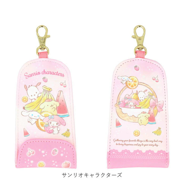 Sanrio Fruit Series Keychain Pouch