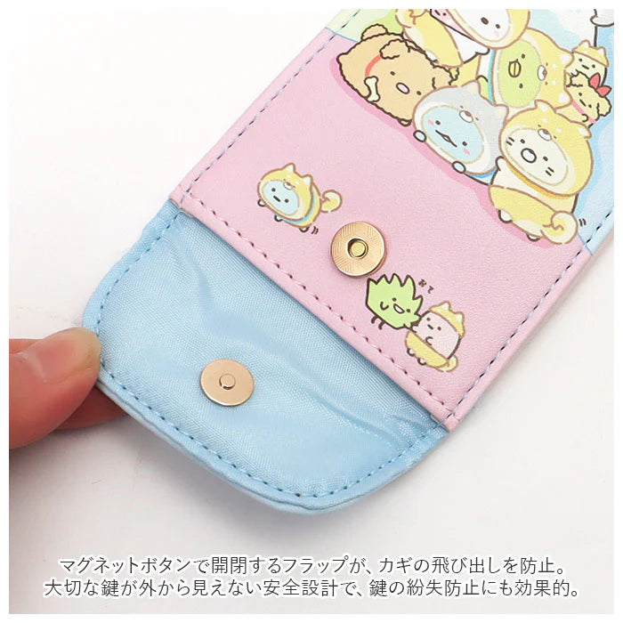 Sanrio Fruit Series Keychain Pouch