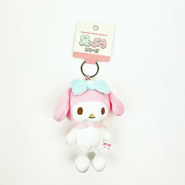 Sanrio Hanging Legs Plush Keychain My Melody