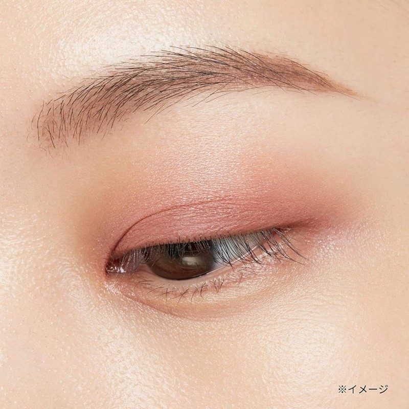 Ettusais Eye Shadow Color Palette #02 Pink Brown