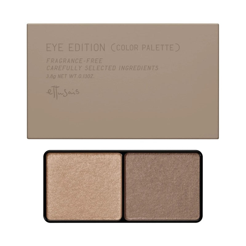 Ettusais Eye Edition Color Palette #06 Griege