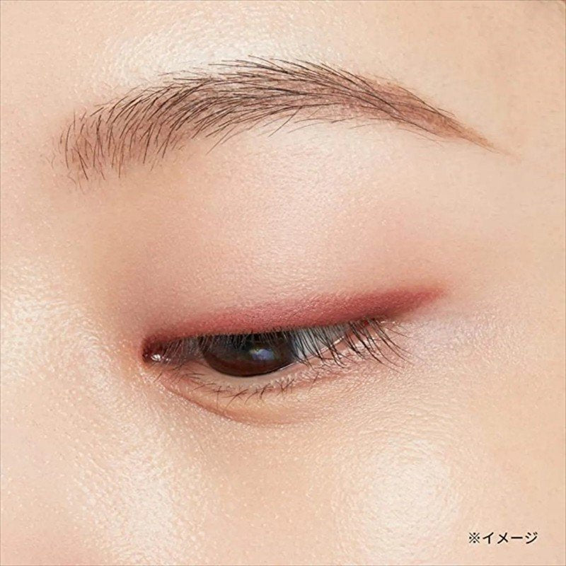 Ettusais Eye Edition Gel Eyeliner #02 Pink Brown