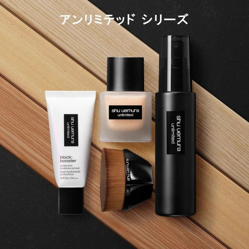Shu Uemura Unlimited Breathable Lasting Fluid Foundation #584 35ml