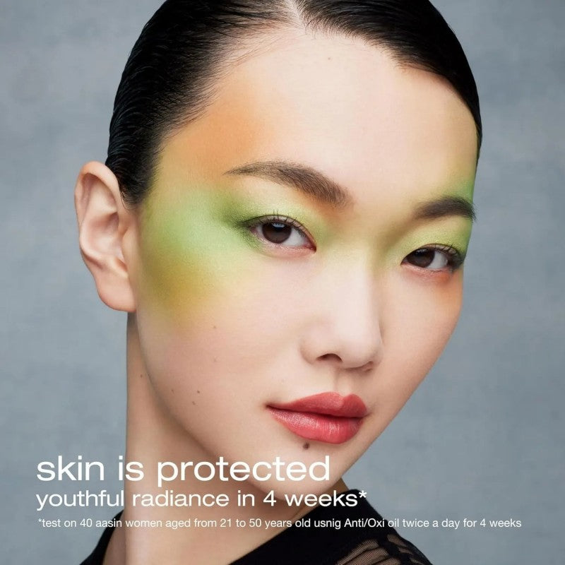 Shu Uemura植村秀绿茶抗污染净化洁颜油 450ml