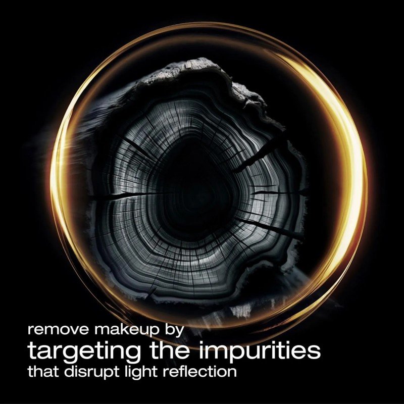 Shu Uemura植村秀植物精粹超净白卸妆油紫色覆盆子 450ml