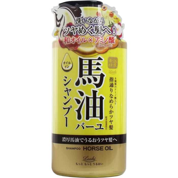 Cosmetex Roland Rossi Moist Aid Shampoo Horse Oil-In 450ml