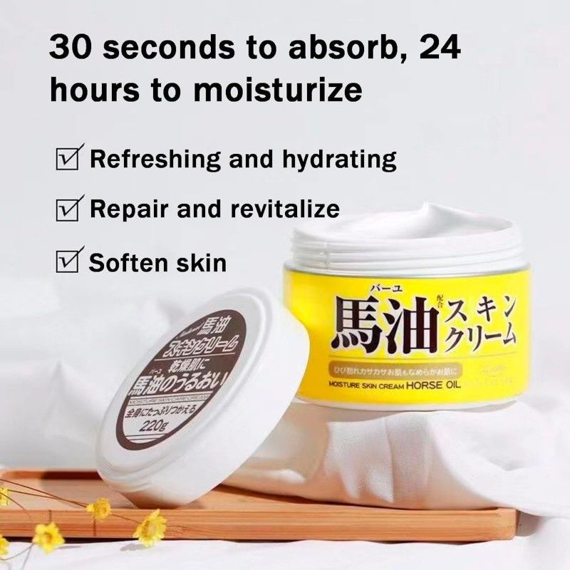 Loshi Horse Oil Moisture Skin Cream 220g