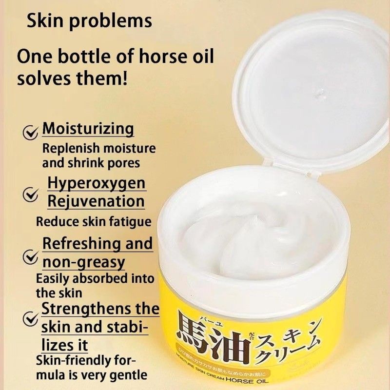 Loshi Horse Oil Moisture Skin Cream 220g