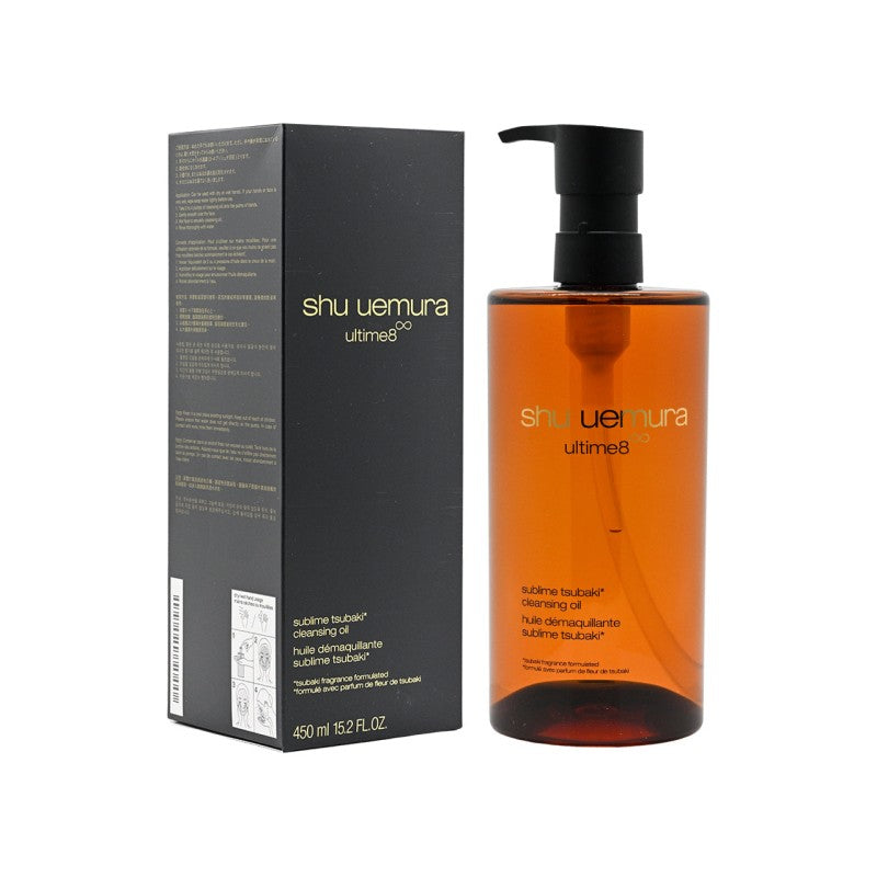 Shu Uemura植村秀臻萃养肤洁颜油琥珀卸妆油清洁 450ml