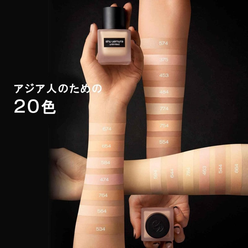 Shu Uemura植村秀小方瓶持妆粉底液2.0#584 35ml
