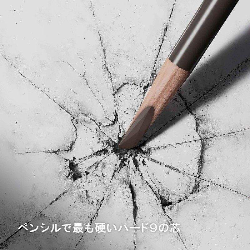Shu Uemura Hard Formula Eyebrow Pencil #10 Sound Black