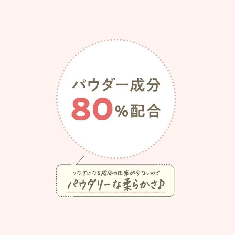 Cezanne Slim Fine Core Eyebrow Pencil #03 Natural Brown