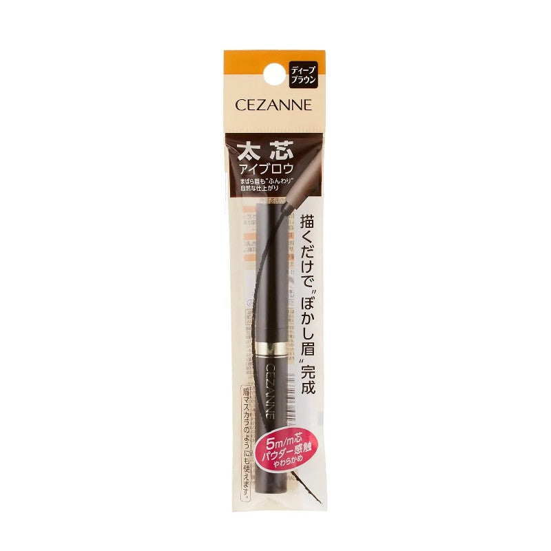 Cezanne Futoshin Eye Brow #03 Deep Brown