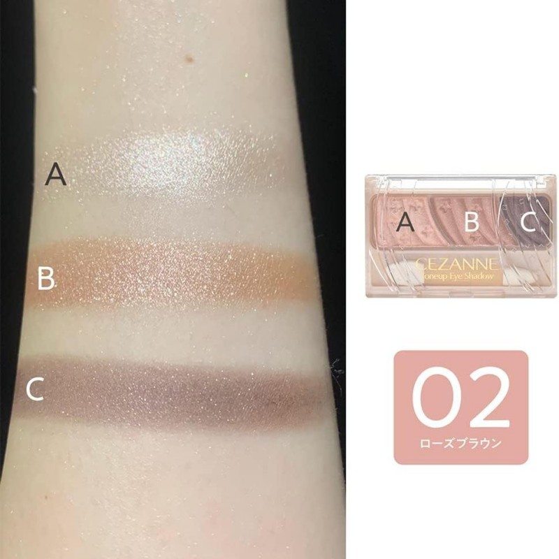 Cezanne Tone Up Eyeshadow #02 Rose Brown