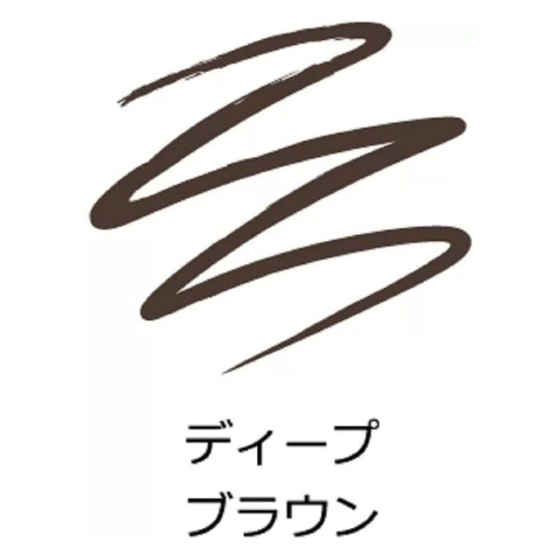 Cezanne Twist Up Eyebrow With Spiral Brush #04 Deep Brown